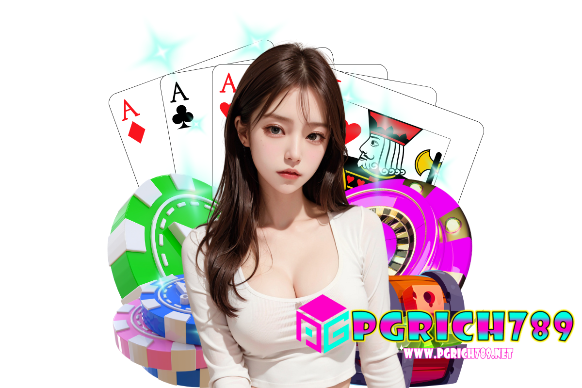 pgrich789 สล็อต
